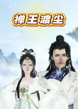 洗浴中心内部员工偷拍两位身材火爆的美少妇洗澡 - 在线AV秒播
