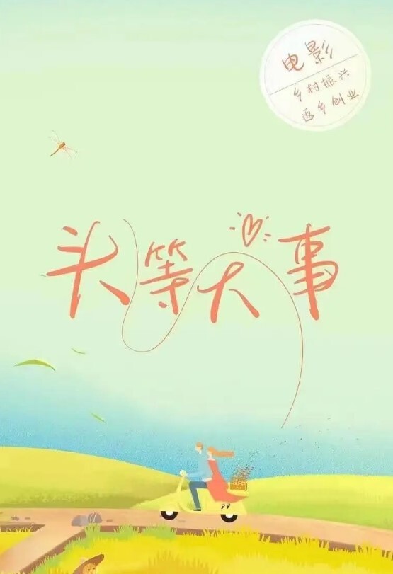 SM性虐调教极品骚货被捆绑性虐清晰对话 - 在线AV秒播