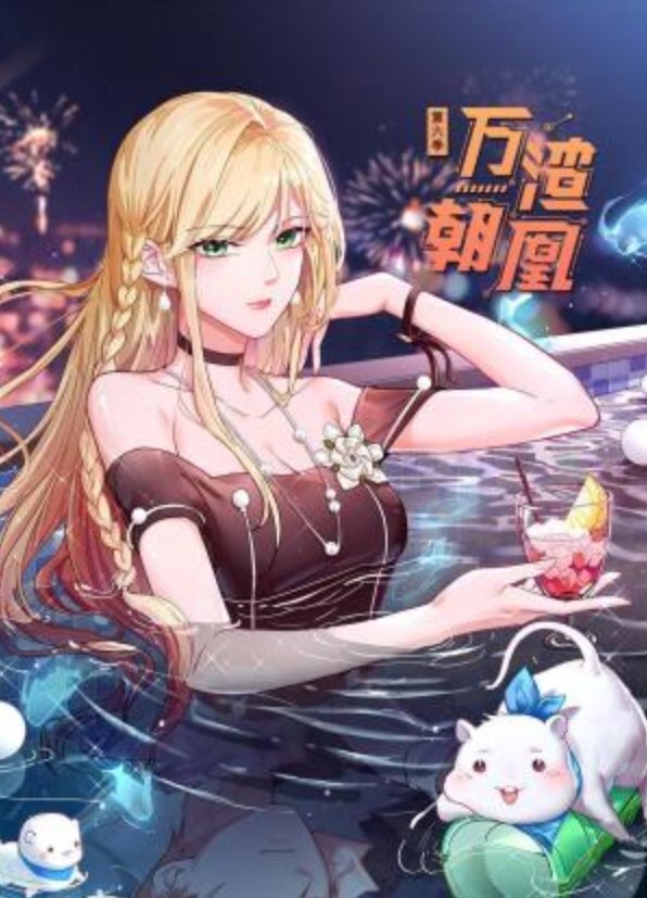 专约良家大神『大汉刘备』未流出新作-约操丰臀美乳白衣天使护士长 娇喘呻吟 - 在线AV秒播