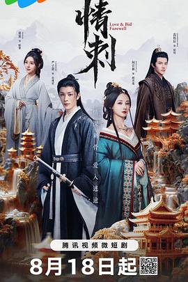 青青春在线视频 - 在线AV秒播