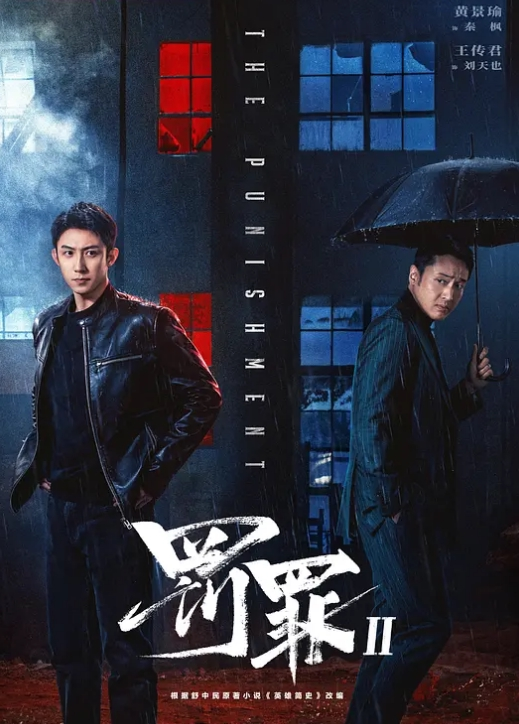 白雪公主-不为人知的故事 - 在线AV秒播