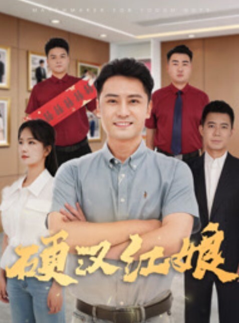 小祁探花极品但男的硬不起来 - 在线AV秒播
