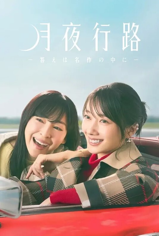 你一生中最好的骑乘-和TheMagicMuffin用反女牛仔式性交【TheMagicMuffin】 - 在线AV秒播