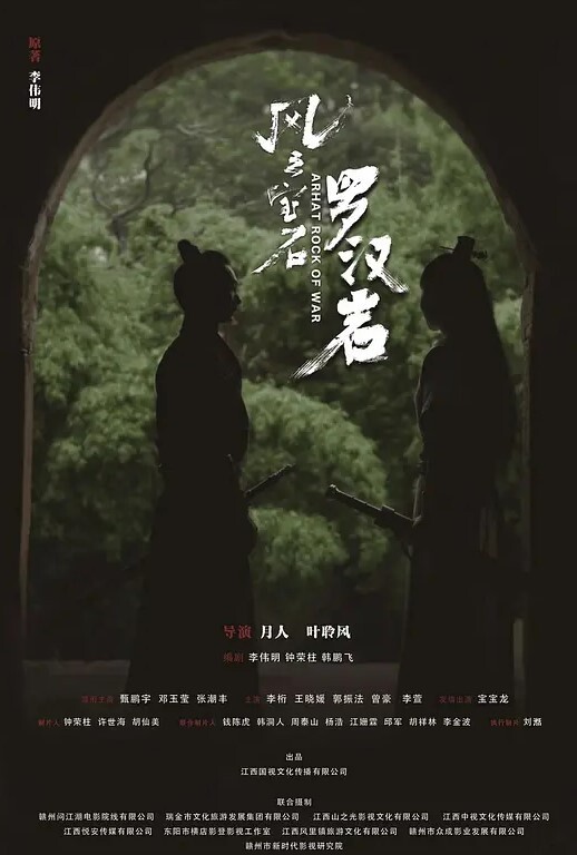 母子乱伦小妈偷偷回家找我在老爸她俩婚房做看着他俩的婚纱照刺激后入 - 在线AV秒播