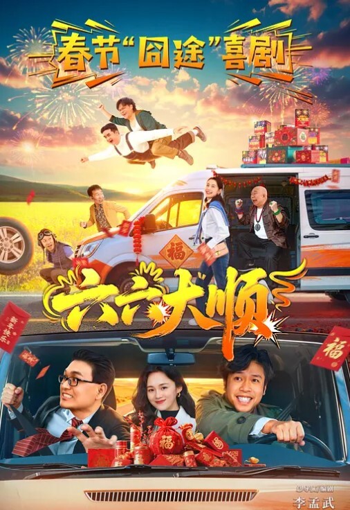 震撼淫荡骚妇疯狂露出生理老师在户外餐厅对面大叔看的目瞪口呆典型的马路杀手 - 在线AV秒播