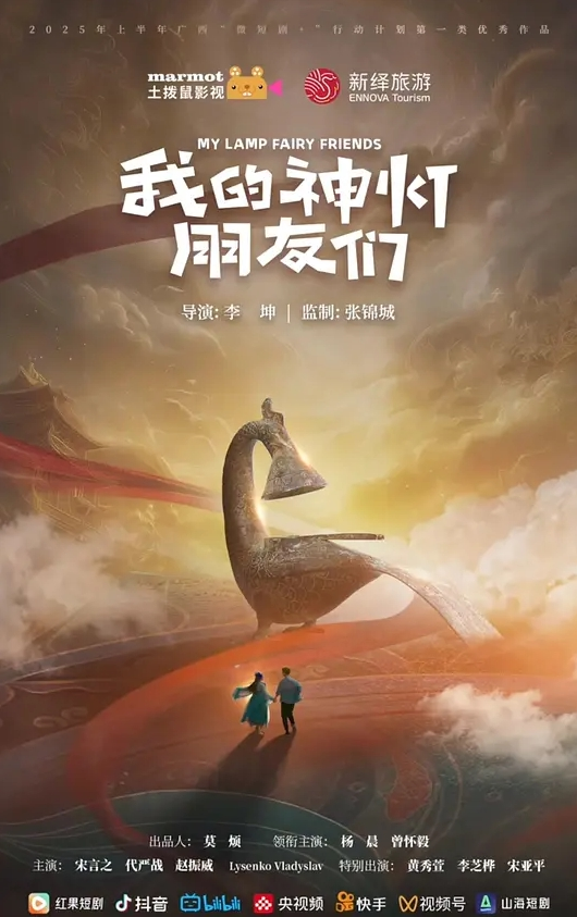 【汐梦瑶的私人教学】荧光绿瑜伽裤袜，健身教练的色情教学足交，深喉，內射！！！ - 在线AV秒播