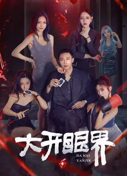 情侣自拍流出已上过电视节目的反差婊骚女与男友露脸长得不咋地身材不错奶子又圆又大特别会叫附生活照 - 在线AV秒播