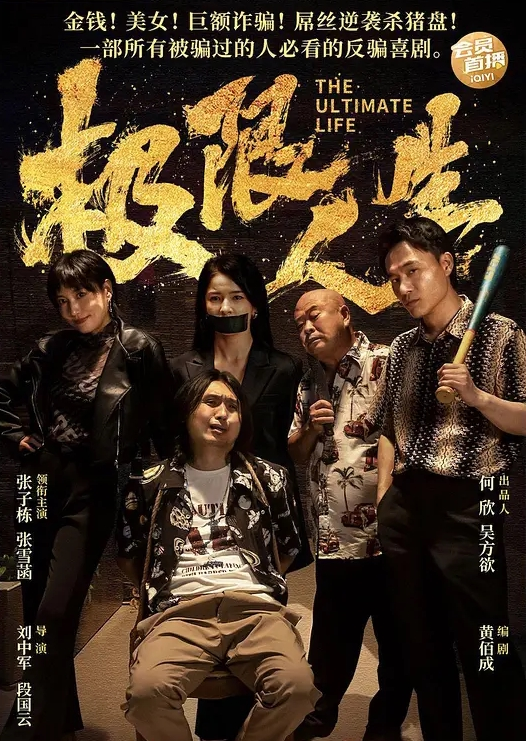 新聊的良家骚熟女黑丝撕裆扣穴 - 在线AV秒播