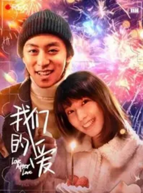 20207330094用户上传小学女生在厕所欺负人 - 在线AV秒播