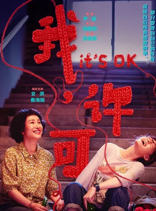 女神咖啡厅第8话 - 在线AV秒播