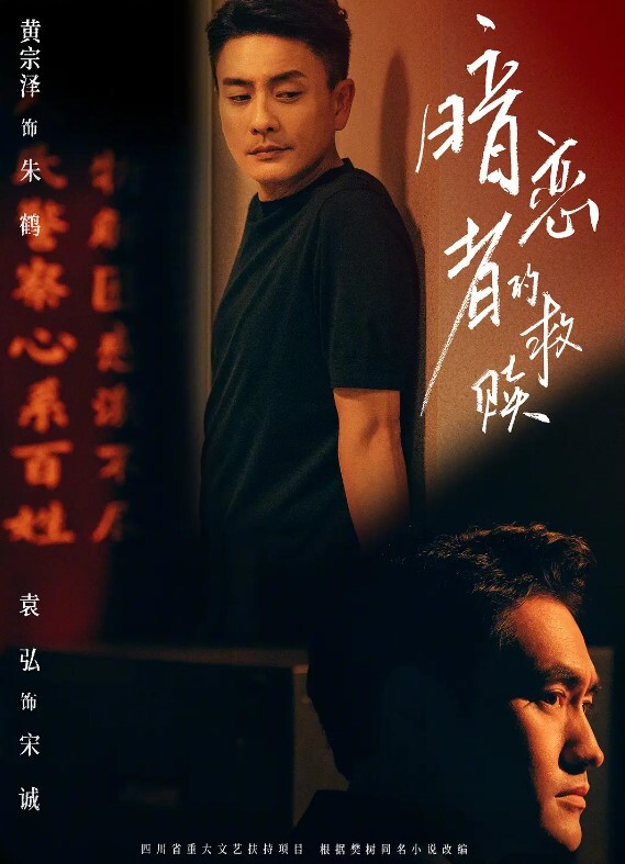 婷婷娇妻蒙眼被人操 - 在线AV秒播