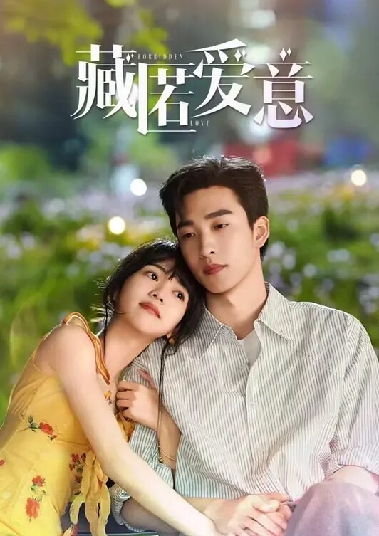 台湾情侣自拍超漂亮的美女主持人被调教成小母狗 - 在线AV秒播