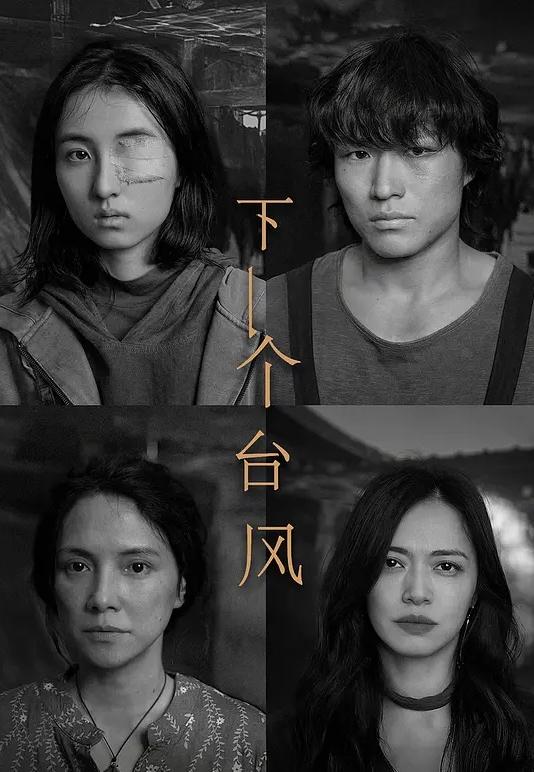 专搞亚裔女生的黑人SirBAO爆干娇羞嫩白小妹口交毒龙很是享受性交露出美臀 - 在线AV秒播