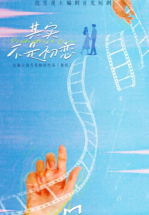 今晚肛交海归女加钟第2场互舔性器官口爆颜射嘴里 - 在线AV秒播