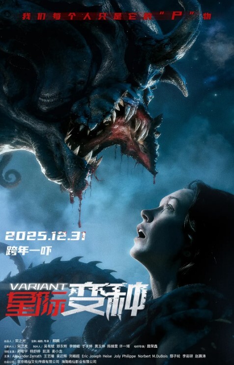 夜幕下驱车野外群P3飞夜生活极品00后小萝莉胸大腰细撒尿无套轮番插入今夜不虚度 - 在线AV秒播