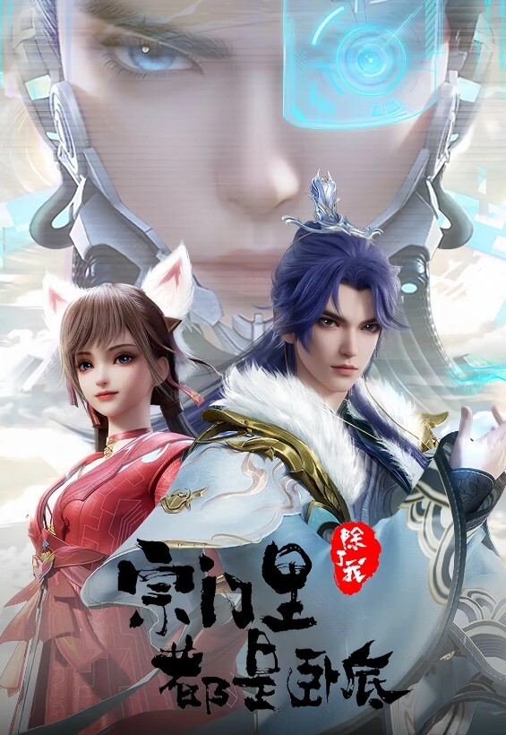 水木爱梅的唾液标记亲吻性爱：藍芽みずき主演 - 在线AV秒播