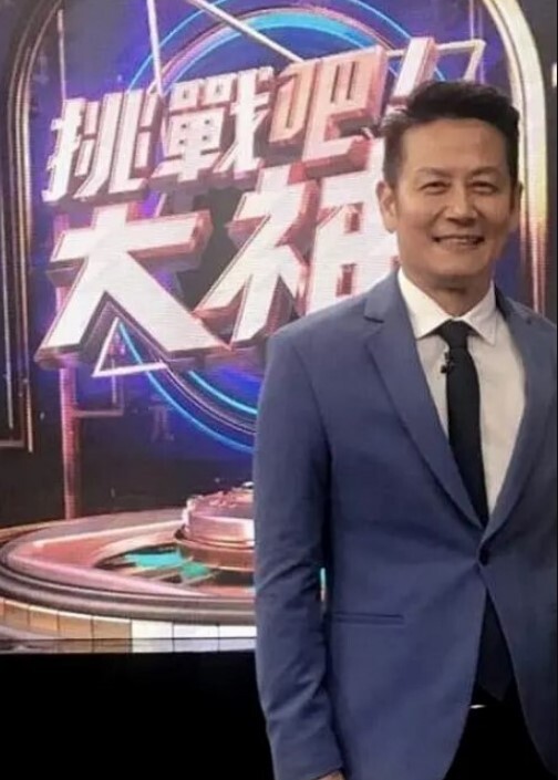 裸聊的社会渣男 - 在线AV秒播