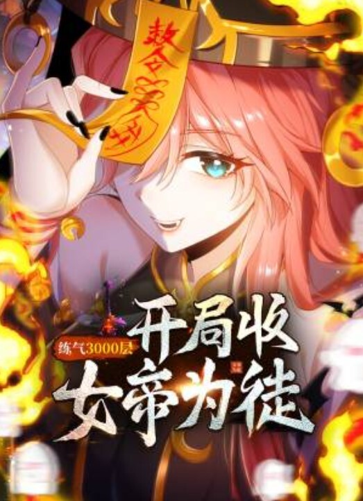 青春活泼妙龄美少女嫩妹酒店援交匪帽哥 - 在线AV秒播