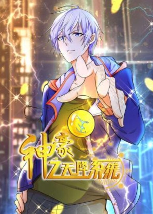 巨乳空姐到机长房间放松他的肉棒 - 在线AV秒播