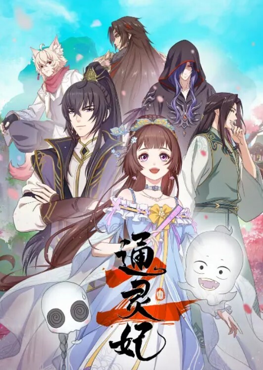 【苏璇】DX-22 青涩刺青门徒 - 在线AV秒播