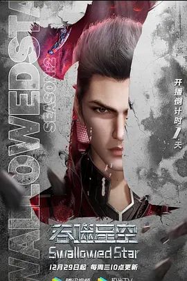 精品大学生 - 在线AV秒播