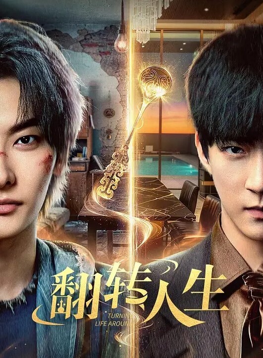 绝美女同事沦为我的性奴 - 在线AV秒播