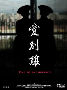性视频试看 - 在线AV秒播