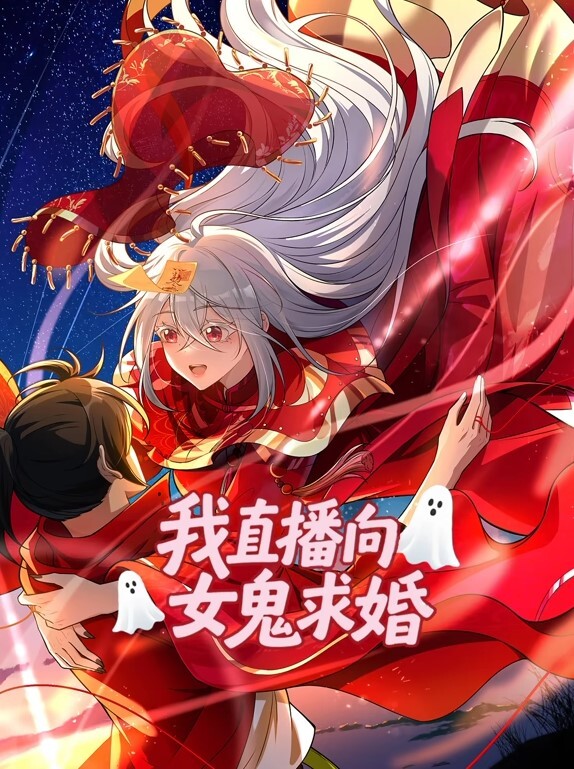 能干妹电车啪啪第1话 - 在线AV秒播