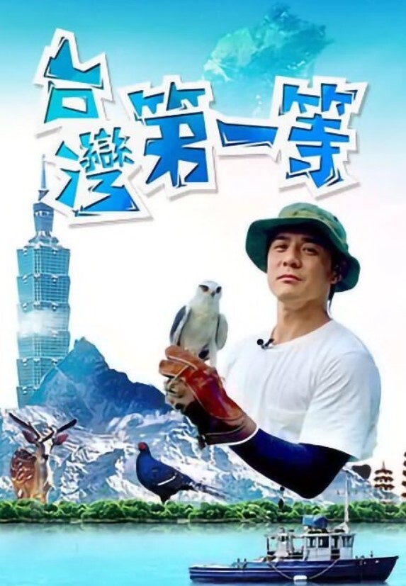 『英语老师』蜜桃吖办公室直播，背对男老师露胸揉大奶 还要在教书育人的同时给小孩子们喂奶。 - 在线AV秒播
