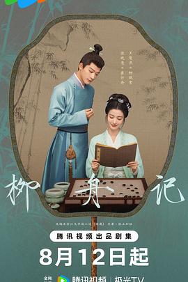大香蕉手机在线视频观看 - 在线AV秒播