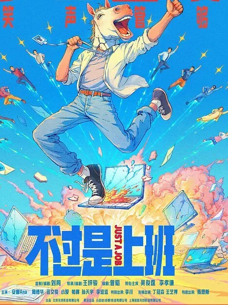 师生泄密班主任的贴心小棉袄不仅会帮老师管理班级还会舔蛋蛋舔鸡巴 - 在线AV秒播