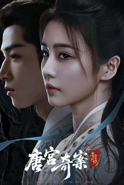 深夜KTV花3000约公主开房蕾丝少女小姐姐魔鬼身材颜值高艳福不浅高跟黑丝蜜桃臀无套内射爽歪歪 - 在线AV秒播