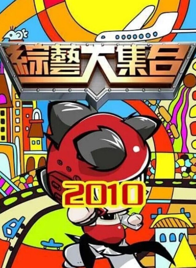 重金约炮翻车我操你射我逼里面了不带套加钱800不同意最后还是内射 - 在线AV秒播