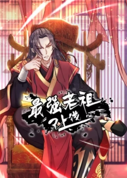 大神白蝙蝠原创调教05年萝莉学生小母狗_直接深喉拉丝 - 在线AV秒播