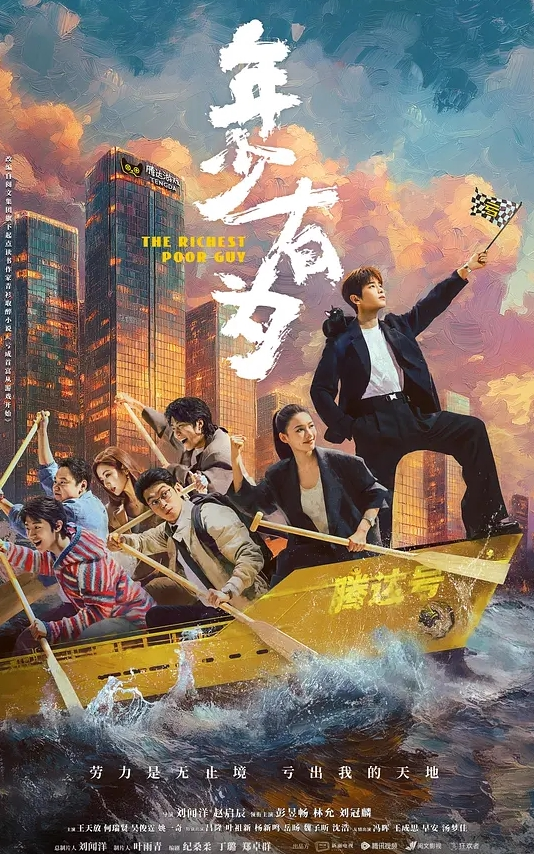 三只羊卓仕琳吞精视频理性吃瓜真假自辩 - 在线AV秒播
