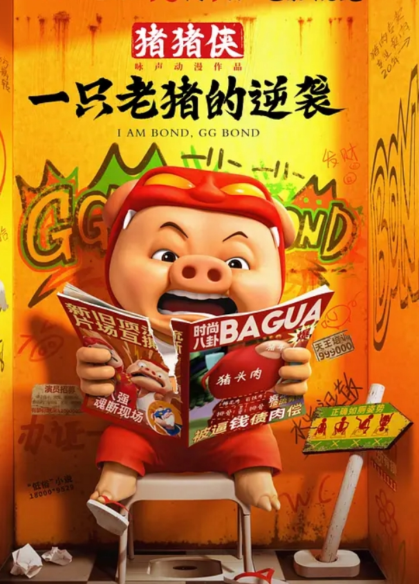【高质露脸泄密】本是单纯的美少女却被老司机调教成小母狗，剃光阴毛满身淫字扮成小可爱 - 在线AV秒播