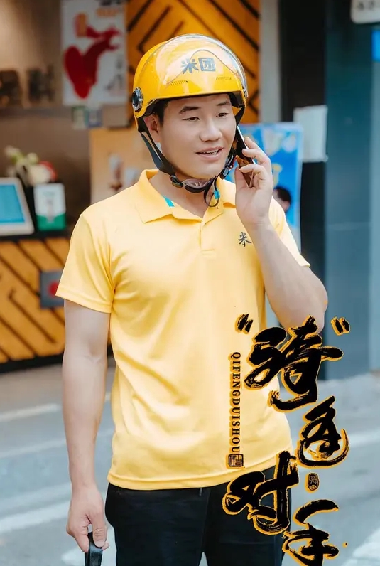 【房天乐&蜜苏】MAN-0007_永远爱着你的全部 - 在线AV秒播