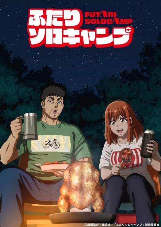 勾搭在路边等车的少妇，骚货只穿了黑丝，没穿内裤，这不明摆着被草吗 - 在线AV秒播