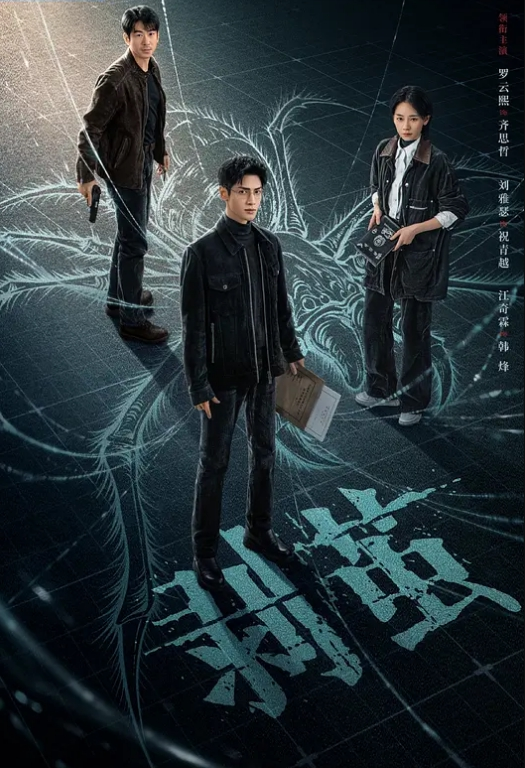 3D豪情 - 在线AV秒播