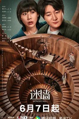 【私密流出】一回家看见清纯大奶女友精虫冲脑把她拉过来无套内射 - 在线AV秒播