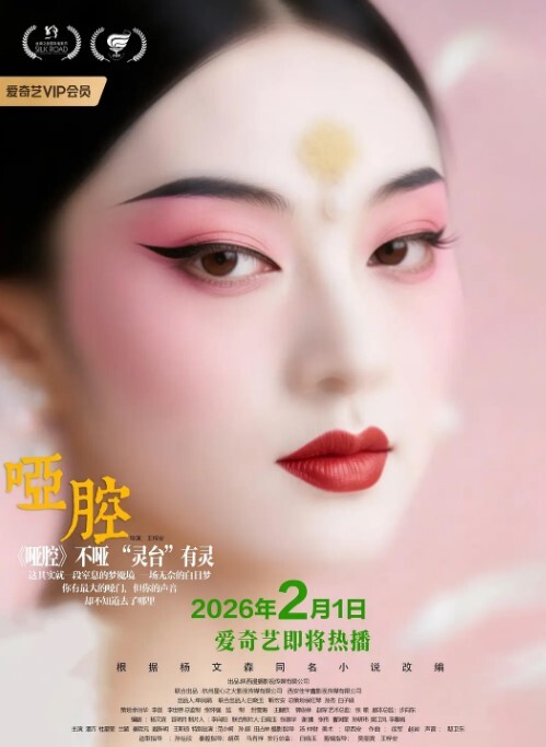 淫乱一家爸爸强逼在读书的女儿跟妈妈一起玩 - 在线AV秒播