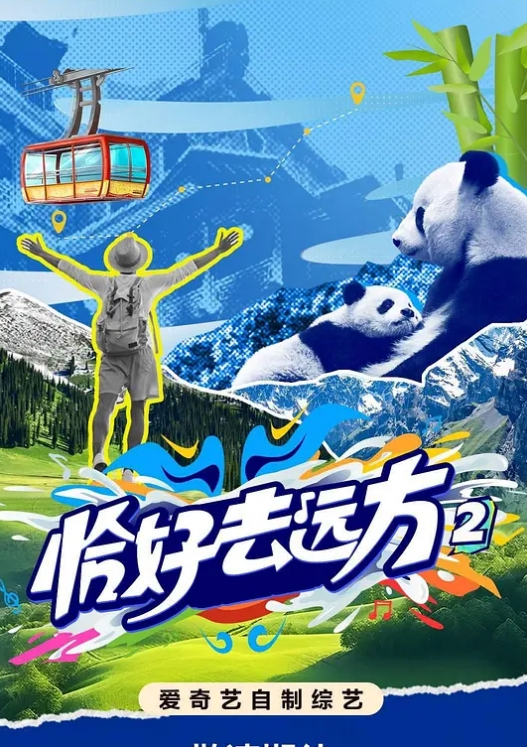 网红鲜肉体育生被大屌帅哥打桩2 - 在线AV秒播