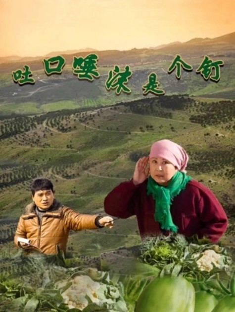 三更半夜系列把老婆装汽车后备箱纸箱里汽车停在野外邀请路过的男人随便玩想怎么玩就怎么玩 - 在线AV秒播