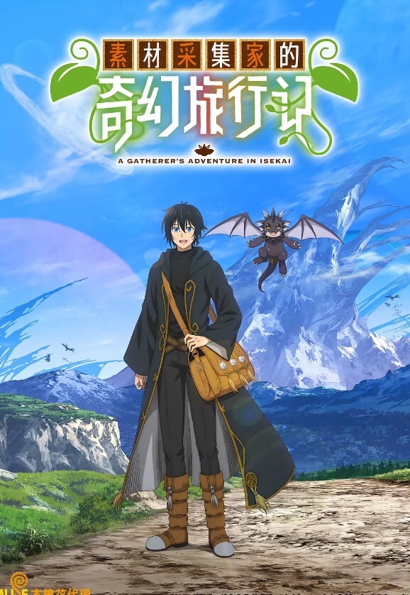 【阿根廷电影】Dos mas dos 2012 - 在线AV秒播