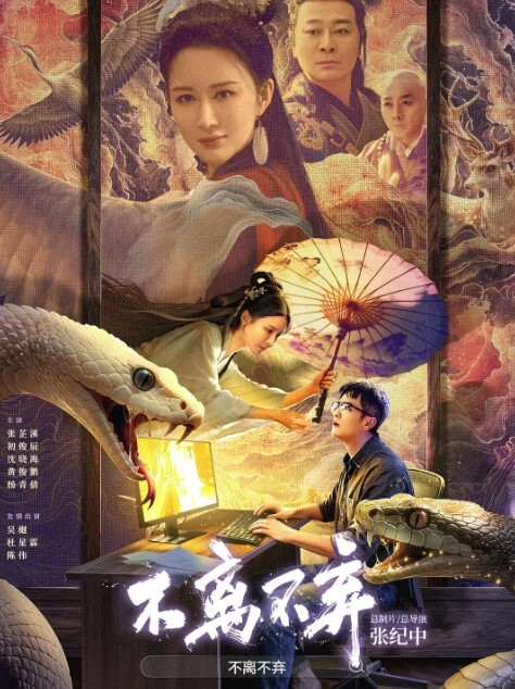 震动棒固定放置塑料袋窒息，后面男主人还带着他的女朋友一起观看女奴被折磨，也太坏了吧 - 在线AV秒播