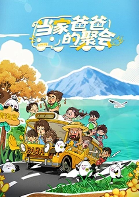 你们要的短发女神来了各种道具喷水推荐 - 在线AV秒播
