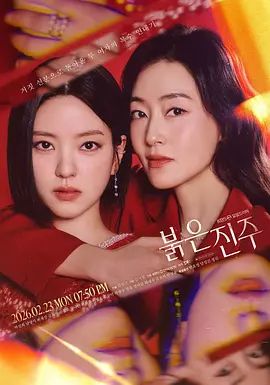 【口交颜射】超长口交，母狗蹲在地上认真口活，眼里只有鸡巴 - 在线AV秒播
