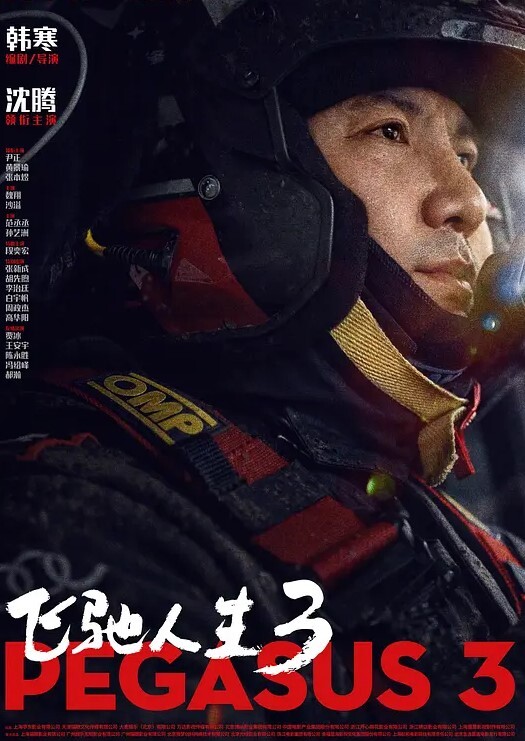 自拍泄密淫蕩女与男友家中啪啪被内射后不忘自拍淫穴满满的精液 - 在线AV秒播