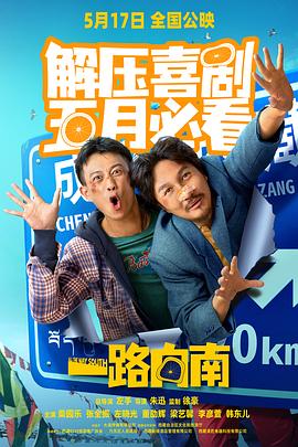 性视频视频 - 在线AV秒播