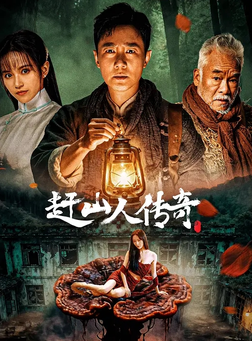 抖音网红篮球运动员【宋延桥】痞帅男神被爆惊天大瓜，高中的时候就跟女记者撩骚，更有男女通吃的不雅视频流出！ - 在线AV秒播